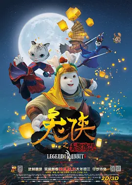 国产一区二区亚洲精品天堂
